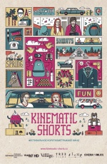  Kinematic Shorts 6