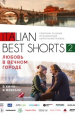 Italian Best Shorts 2.    