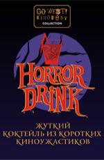  GO WEST! Horror Drink:  !
