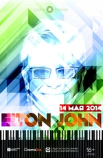 Elton John. The Million Dollar Piano
