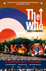 The Who:   -