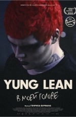 Yung Lean:   