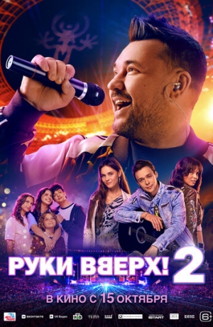 ���� �����!�2